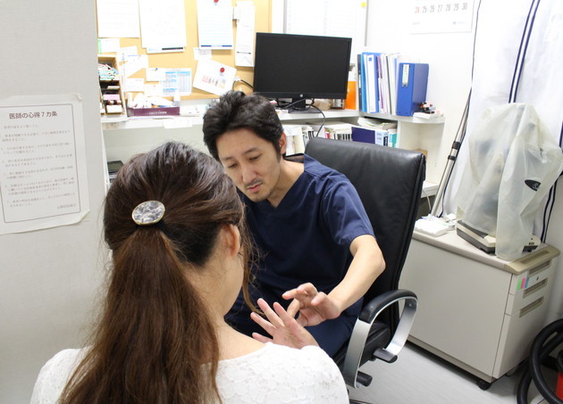 クリニックの様子