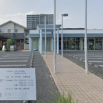 双葉クリニック