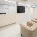 エミナルクリニック 宇都宮院