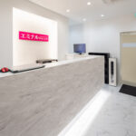 エミナルクリニック 小倉院