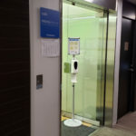 新宿新都心クリニック