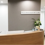 新宿曙橋耳鼻咽喉科・アレルギー科