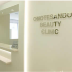 表参道美容外科クリニック