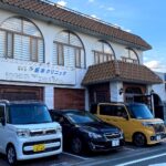 医療法人社団俊鈴会 坂本クリニック