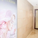 共立美容外科　大阪本院（心斎橋）