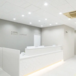 名古屋栄駅前さくらメディカルクリニック