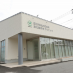 四日市あおば内科・消化器内科クリニック