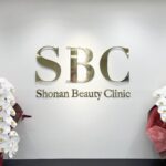 湘南美容外科　神戸三宮院