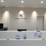 林真也クリニック