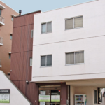 わかば宮本医院