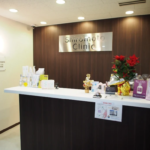 城本クリニック 岡山院