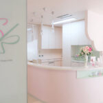 さくら形成クリニック