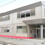 ごとう整形外科