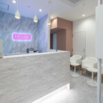 エミナルクリニック 長野院