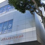 はらクリニック