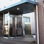 竜王レディースクリニック