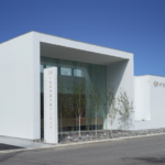 いちみや皮フ科クリニック