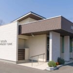 たつた皮フ科クリニック