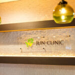 JUN CLINIC