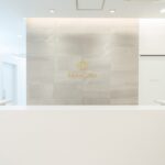 カロンクリニック