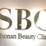 湘南美容クリニック　立川院