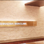 品川スキンクリニック 名古屋院