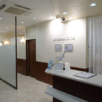 城本クリニック　豊橋院