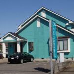 こんどう形成外科