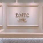 DMTC美容皮膚科 大宮院