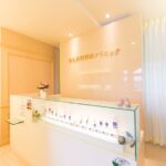 なら美容・形成クリニック