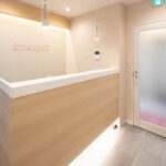 エミナルクリニック 長崎院