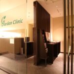 ガーデンクリニック 名古屋院