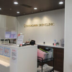 品川スキンクリニック 沖縄院