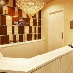 銀座TAクリニック