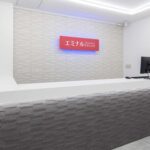 エミナルクリニック 宮崎院