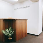 ヘアケアクリニック六本木院
