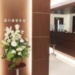 品川美容外科 池袋院