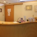 城本クリニック 名古屋院