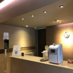 聖心美容クリニック 東京院