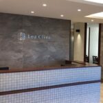 レア形成外科・美容皮膚科