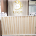 東京美容外科　梅田院