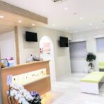 飯尾皮膚科医院