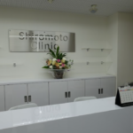 城本クリニック　池袋院