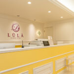 ルラ美容クリニック 福岡院