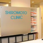 城本クリニック　横浜院