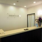 城本クリニック甲府院