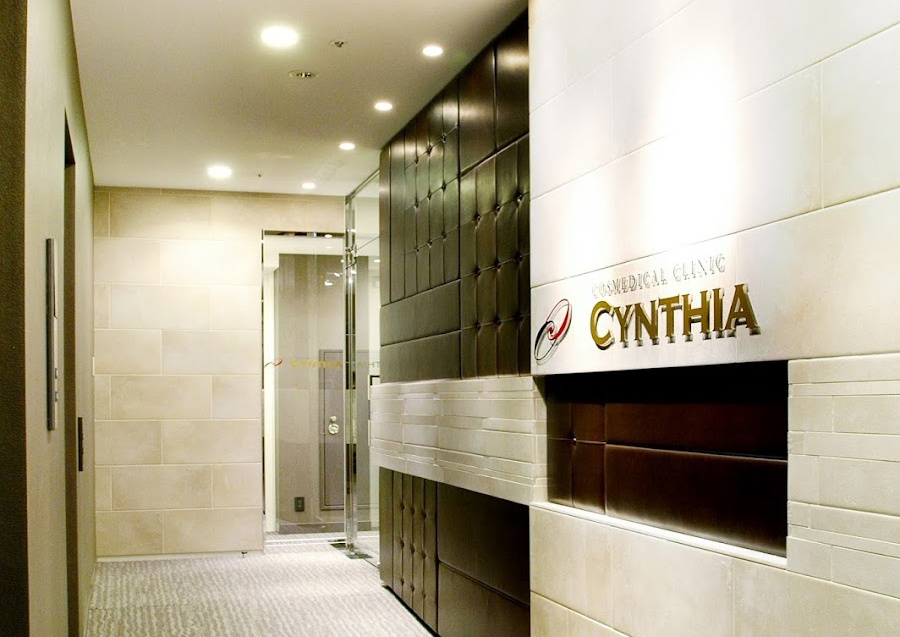 クリニックの様子