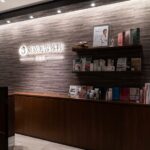 東京美容外科　新宿院