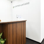 ヘアケアクリニック六本木院