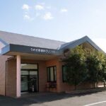 うめだ皮膚科クリニック